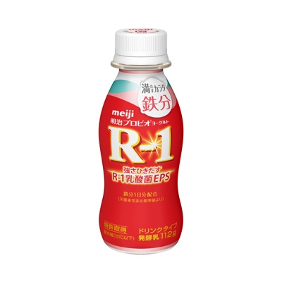 お気に入りの栄養機能食品