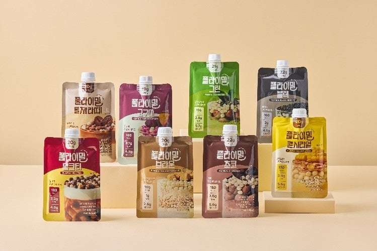 お気に入りの栄養機能食品