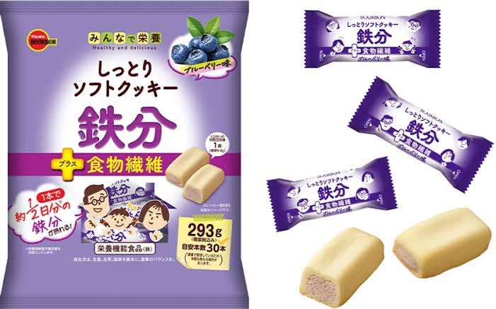 お気に入りの栄養機能食品