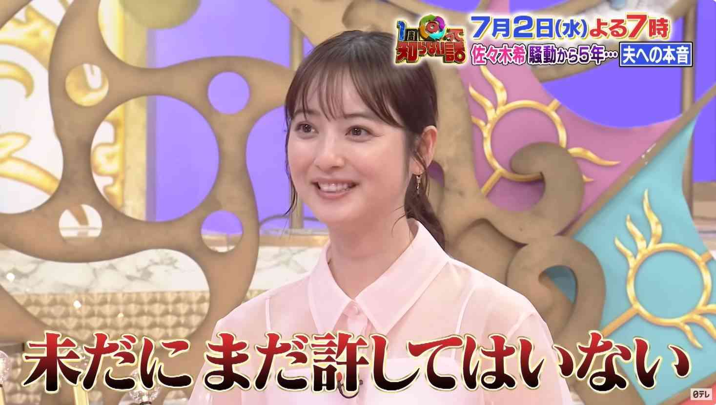 自分のパートナーは浮気しない自信ある?