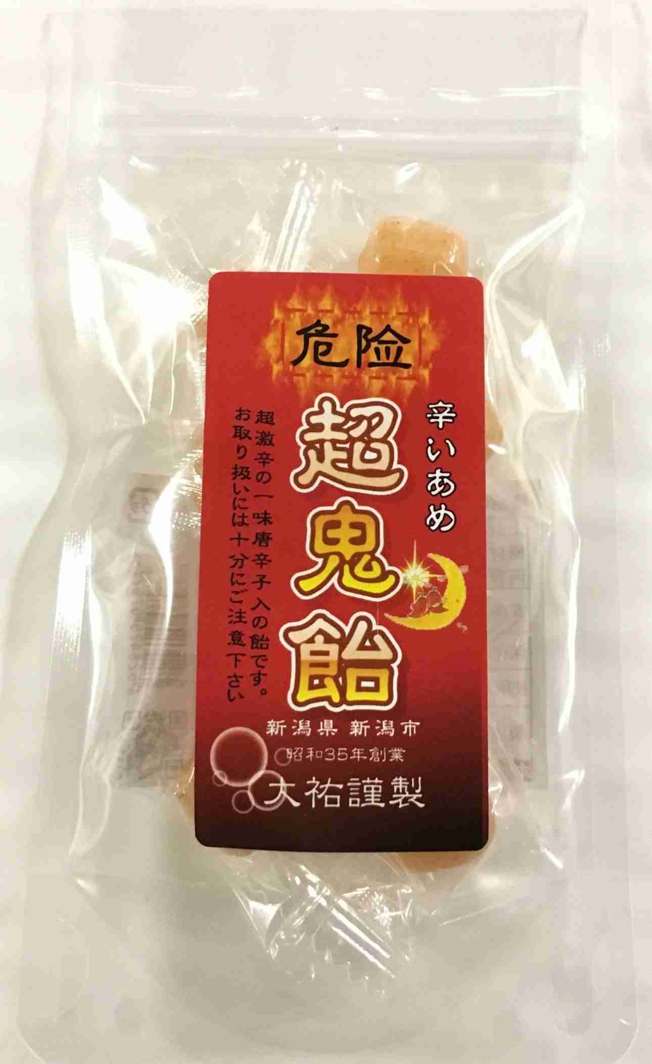 喉が痛いときにもらったら嬉しい市販の飴は？
