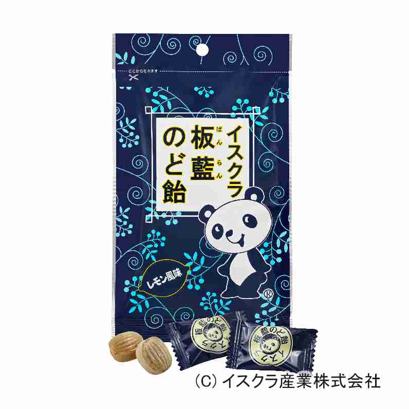 喉が痛いときにもらったら嬉しい市販の飴は？