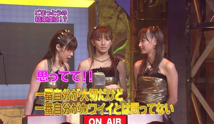 自分の顔好きな人