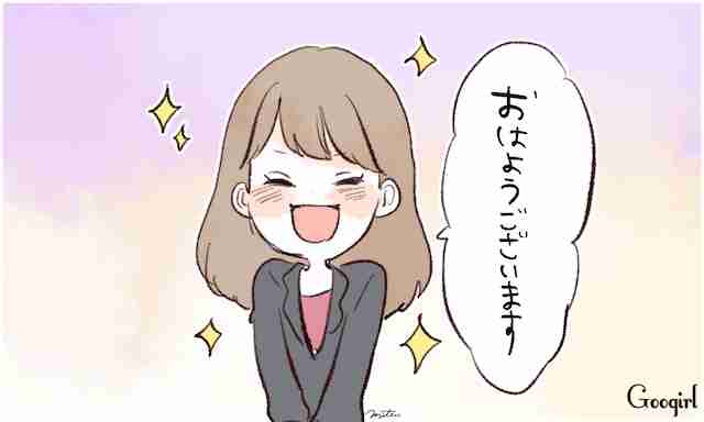 男女それぞれモテのボーナスタイム、どっちの方が得?