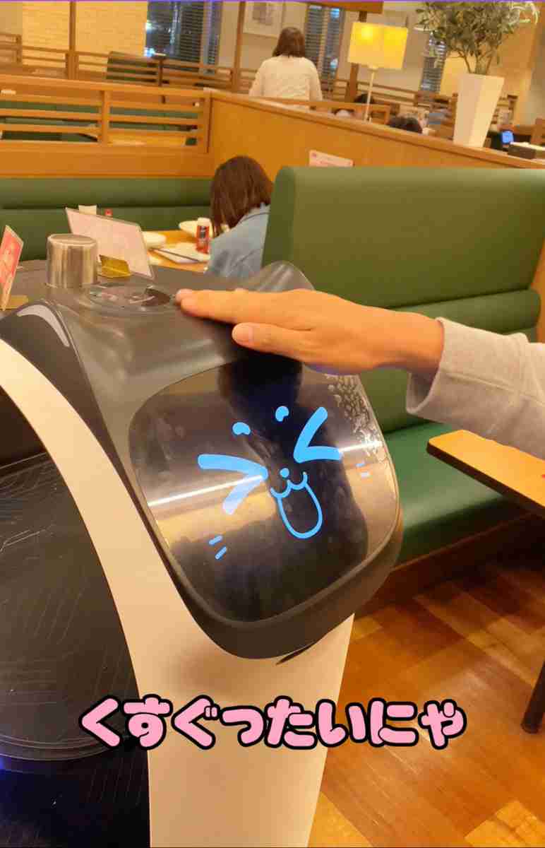 配膳ロボットどう思う?