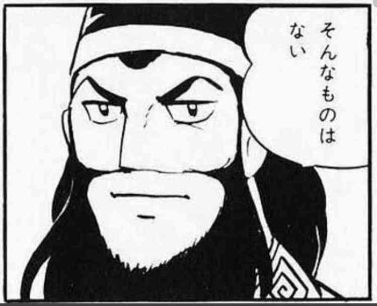 デブのメリット