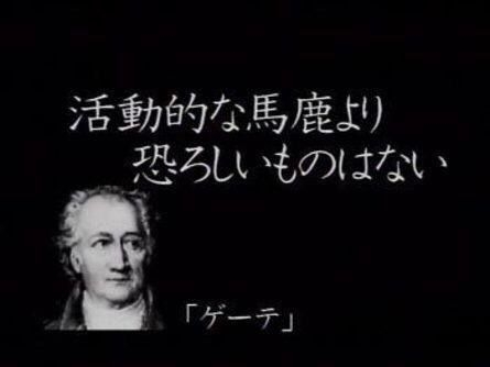 【罪には問われないが】日常生活において、なかなかの罪だと思うこと【持論】