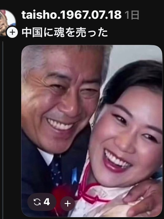 【罪には問われないが】日常生活において、なかなかの罪だと思うこと【持論】
