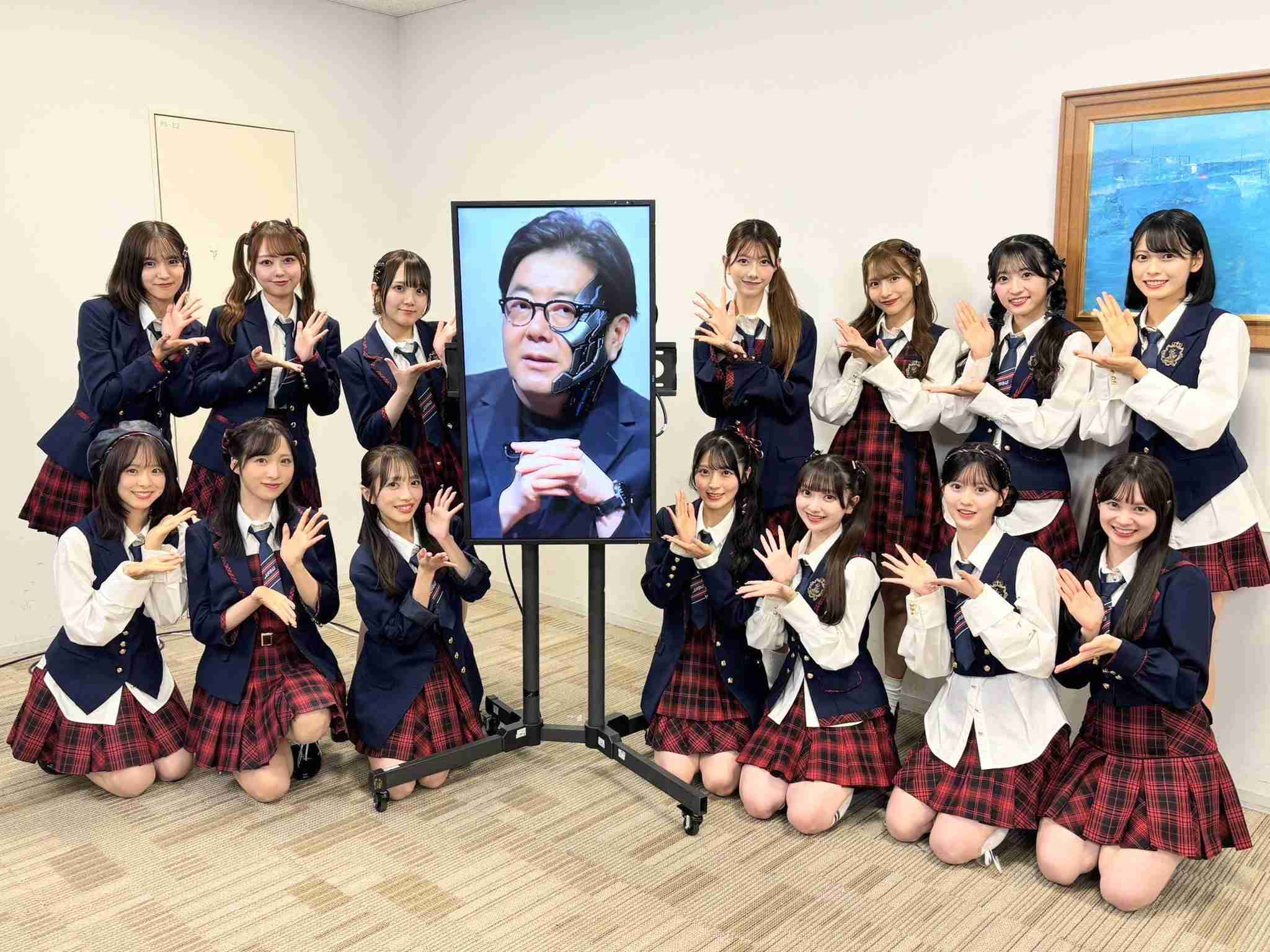 アイプチ教えて！