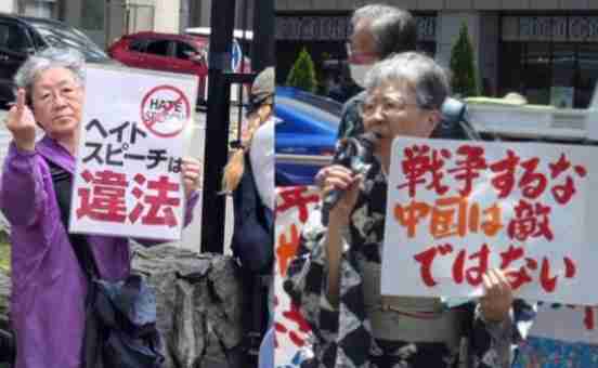 【81年】終戦記念日
