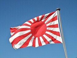 【81年】終戦記念日