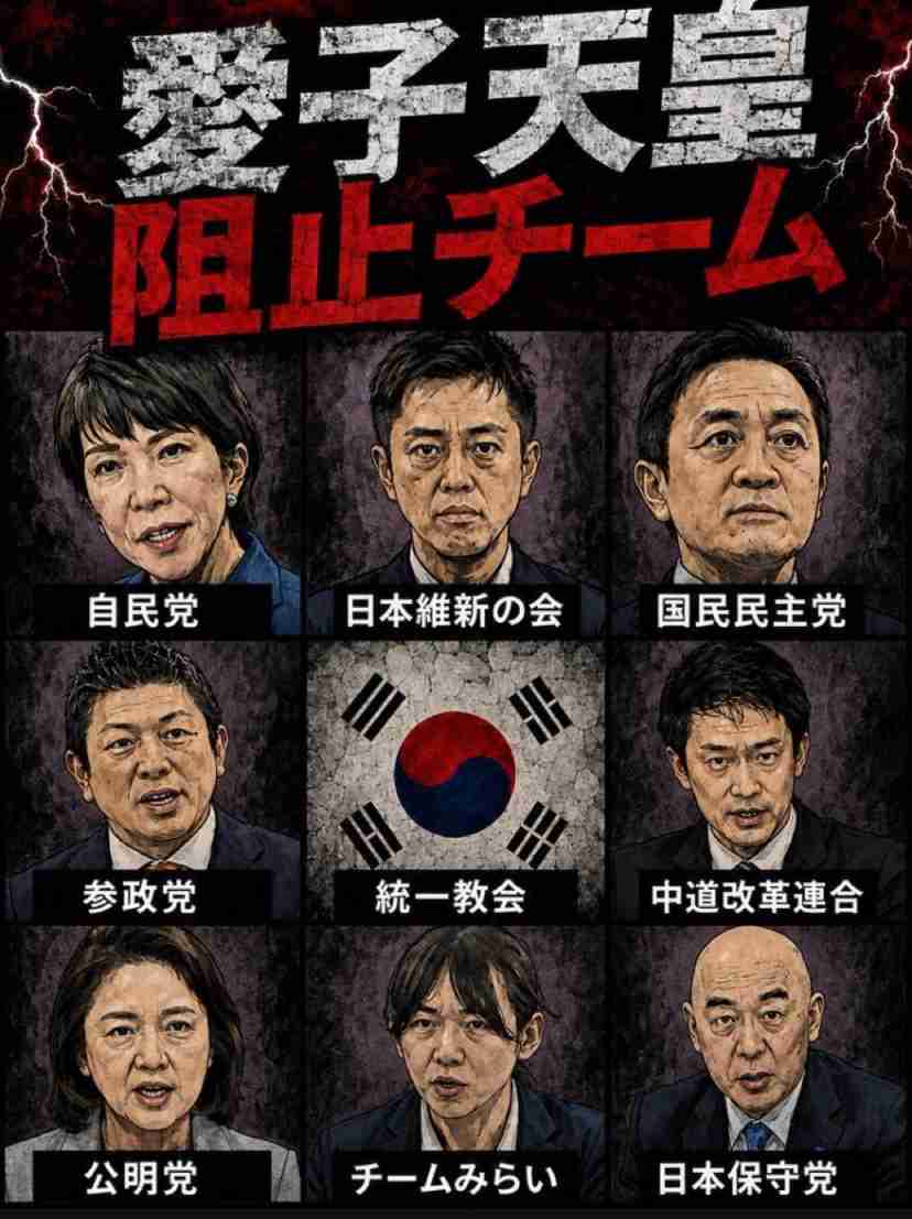 【81年】終戦記念日