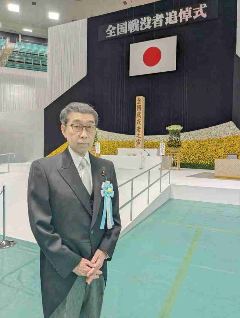 【81年】終戦記念日