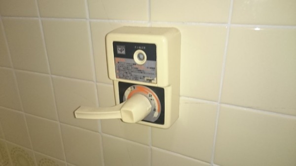 貧乏な家庭で育った人