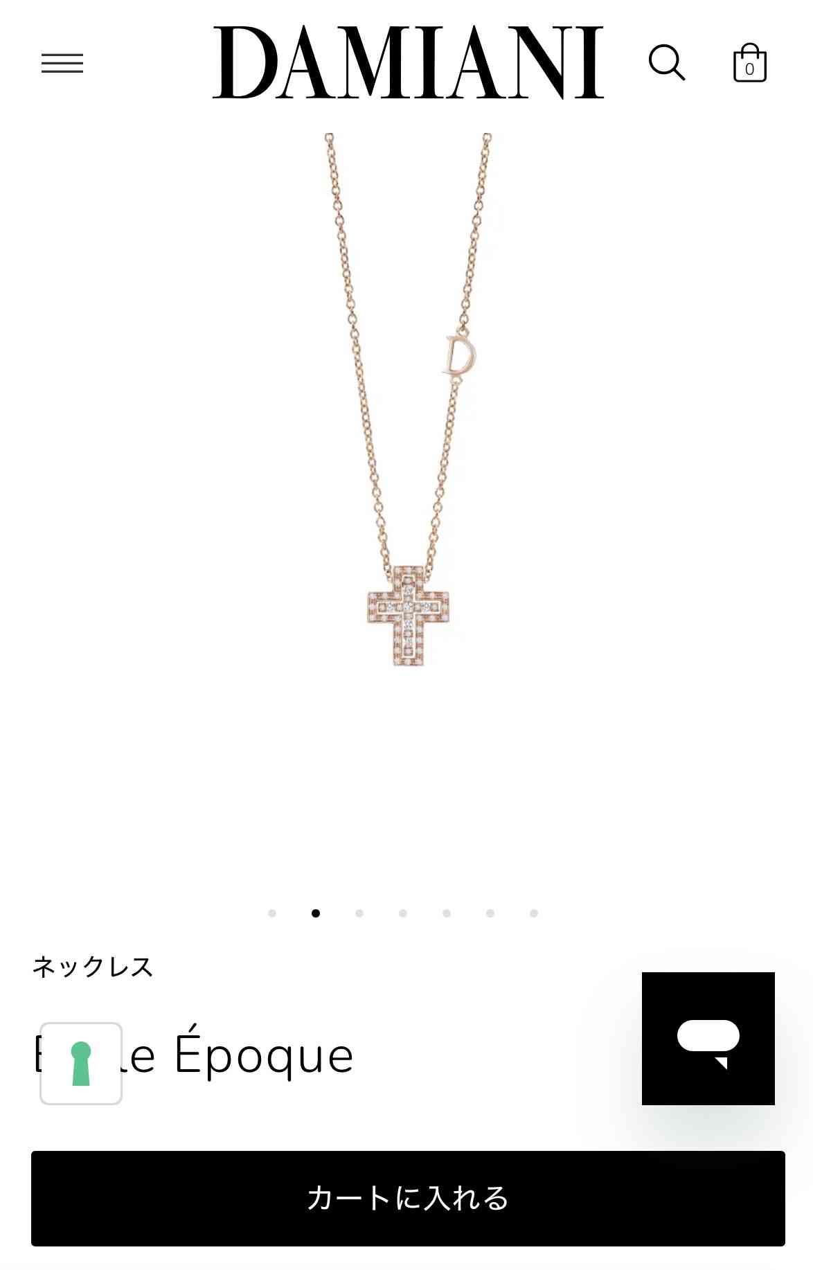 十字架のネックレスは痛い？