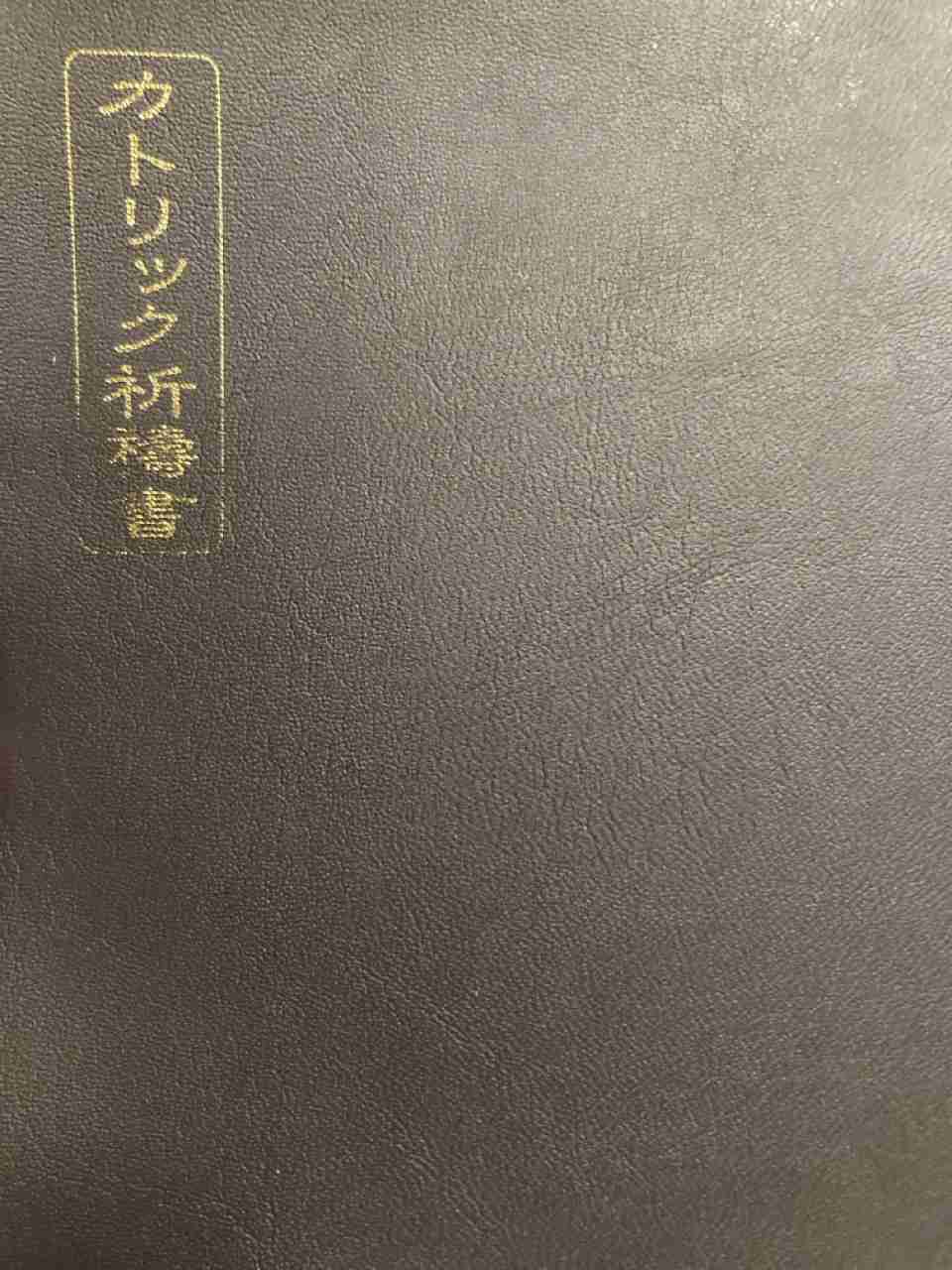 十字架のネックレスは痛い？