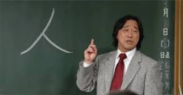 人を必要とする人