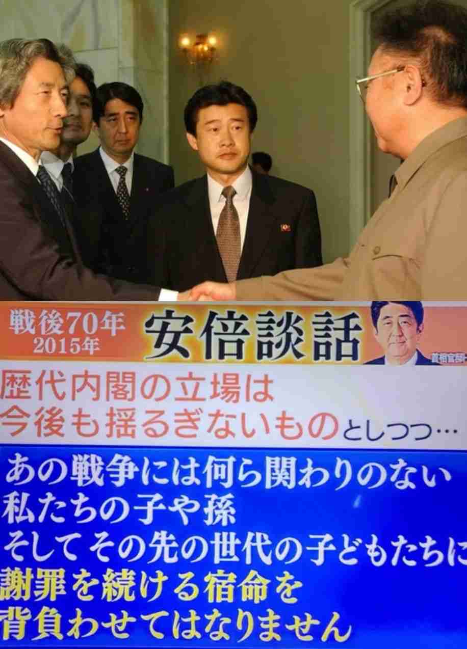 高市首相、「反省」「不戦の誓い」触れず 戦没者追悼の式辞