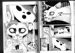 ごくごく一部の人だけがわかる画像