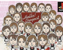 ごくごく一部の人だけがわかる画像