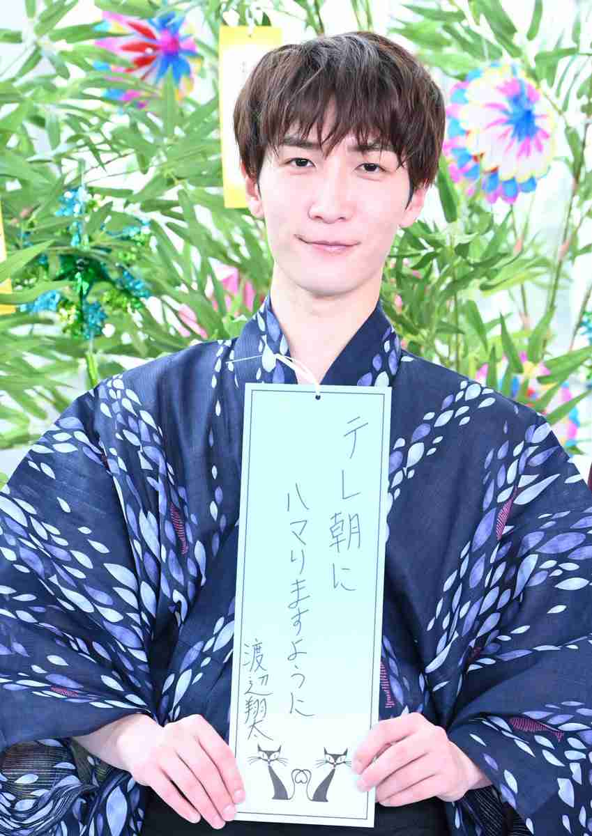 【画像】芸能人の着物・浴衣!Part6