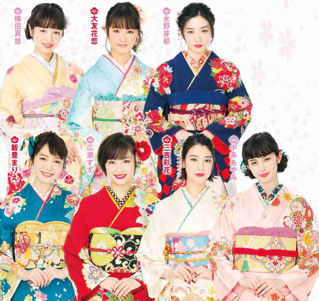 【画像】芸能人の着物・浴衣!Part6