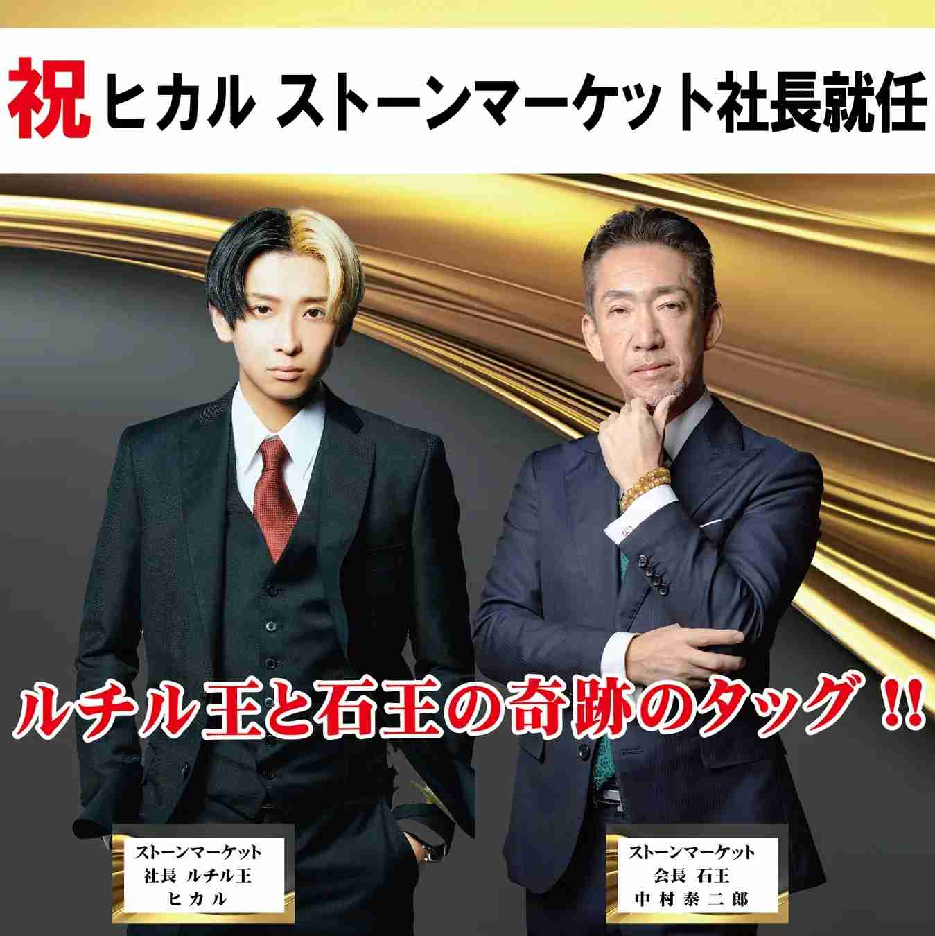 ＜イオンモール爆発で亡くなった女性店員＞『金庫にお金を入れないといけないと言われたので戻る』　女性の母親「会社は真実を話してほしい」　2026年熊本地震