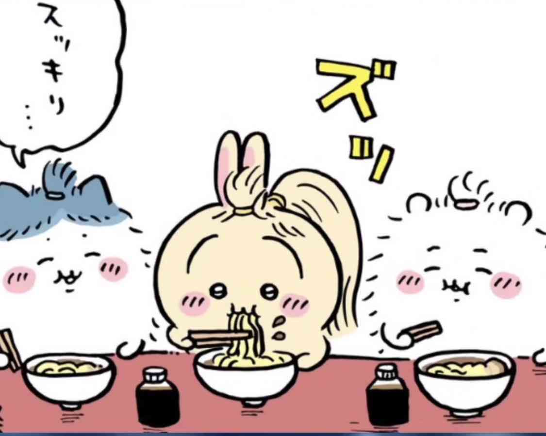 作品の大食いキャラ