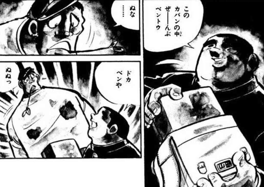 作品の大食いキャラ