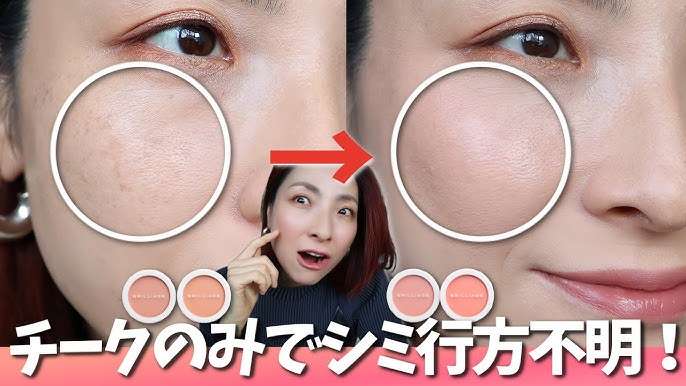 期待はずれだったコスメやスキンケア