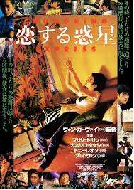 映画やドラマで印象的な食べ物 Part4