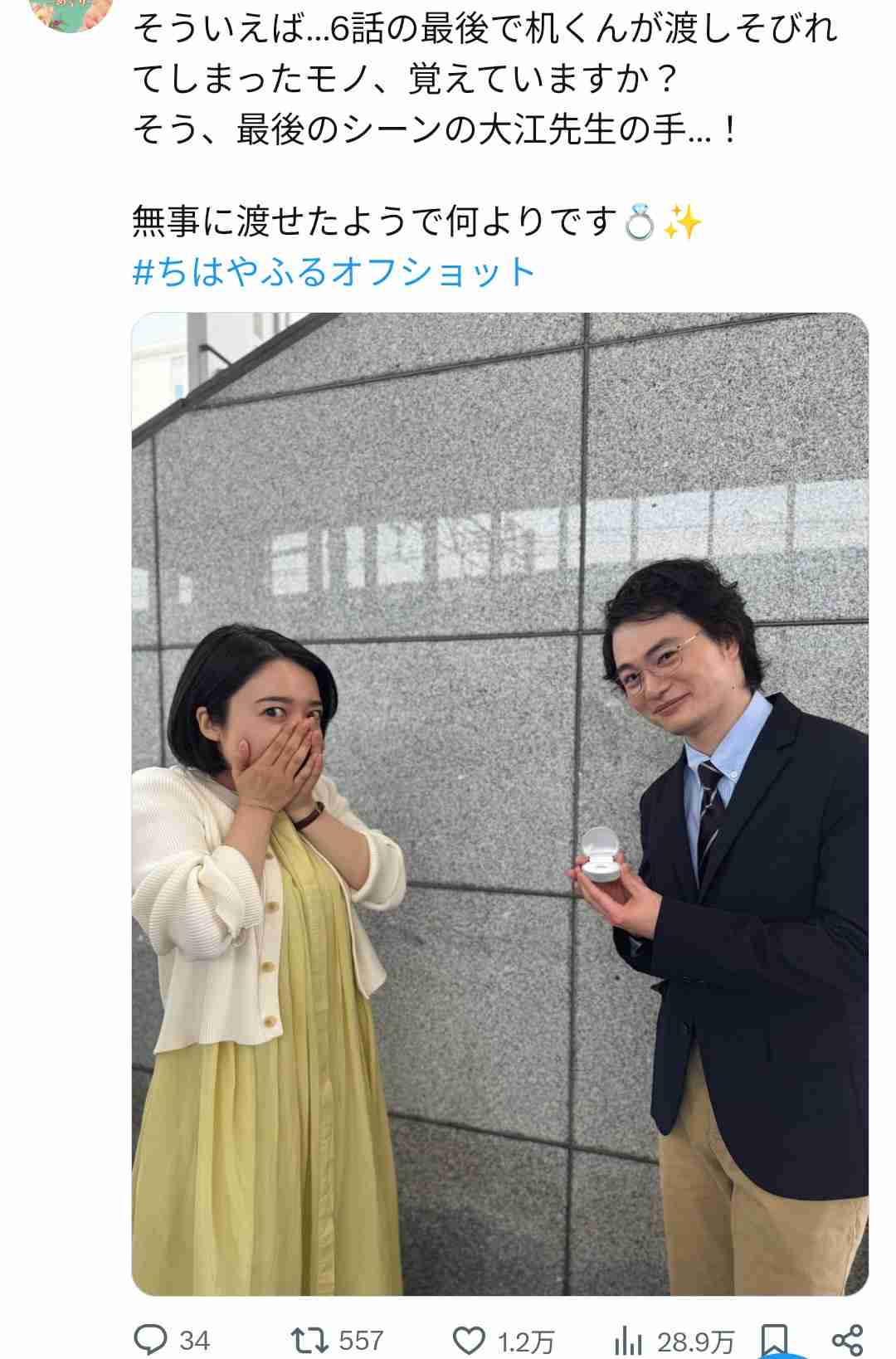 Snow Man向井康二とM!LK山中柔太朗がTBS10月ドラマで共演　フォロワー計300万人の破壊力