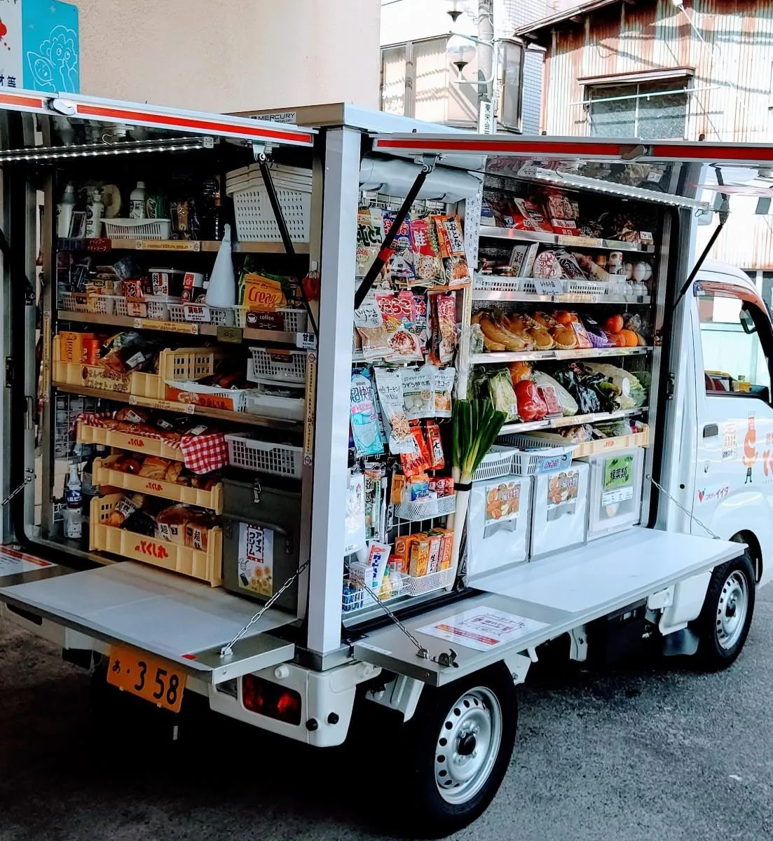 本当の田舎にいる人にしか分からないこと