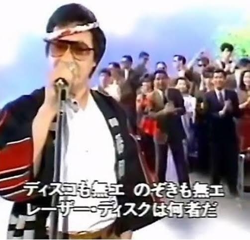 本当の田舎にいる人にしか分からないこと