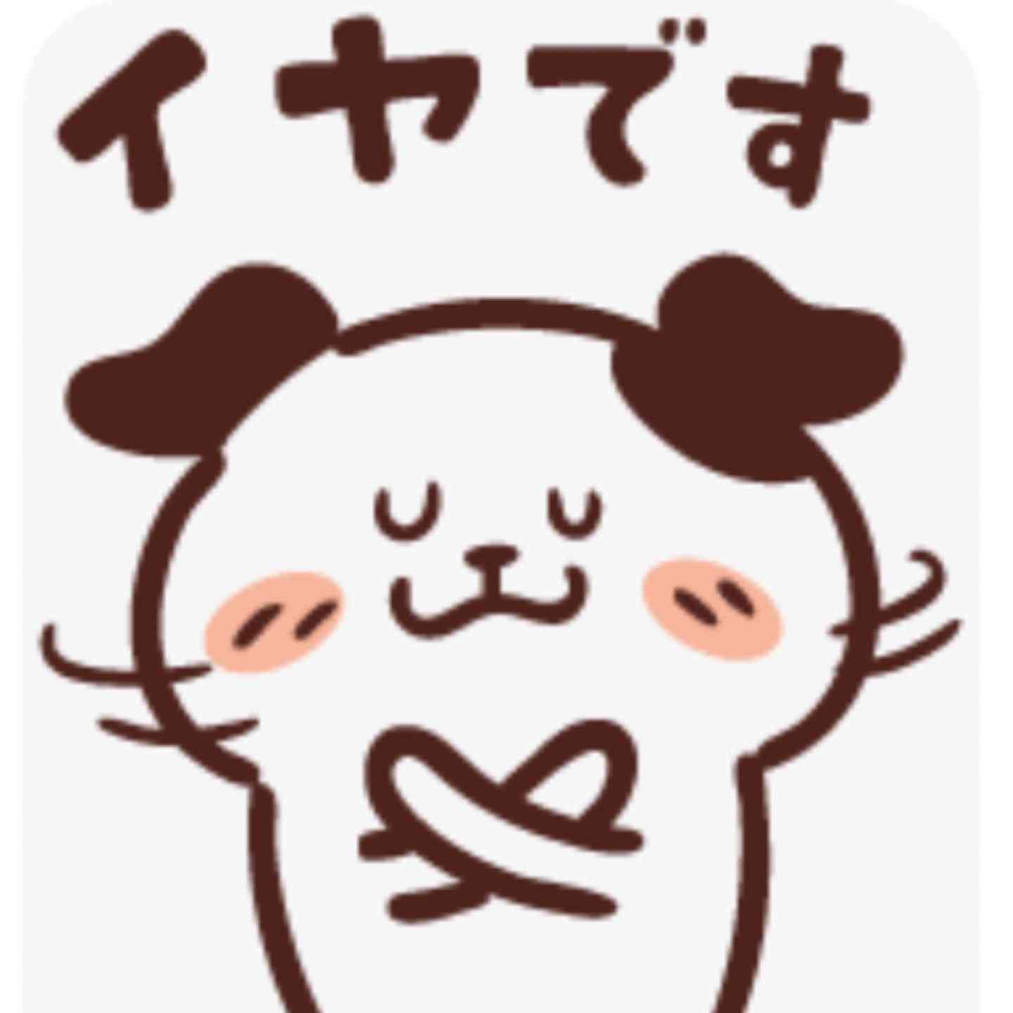 出産直後の両親・義両親の面会について