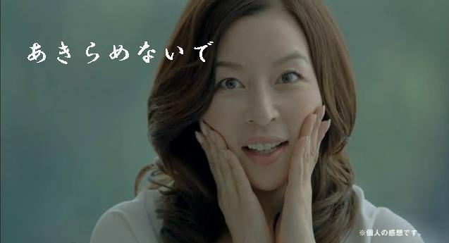 アラフィフはダイエット成功しない?