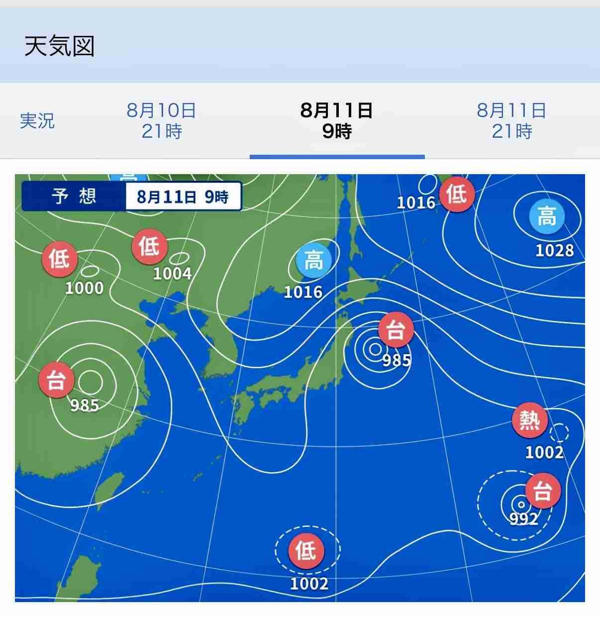 台風15号は11日に東北南部～関東に接近・上陸のおそれ　お盆休みの交通にも影響