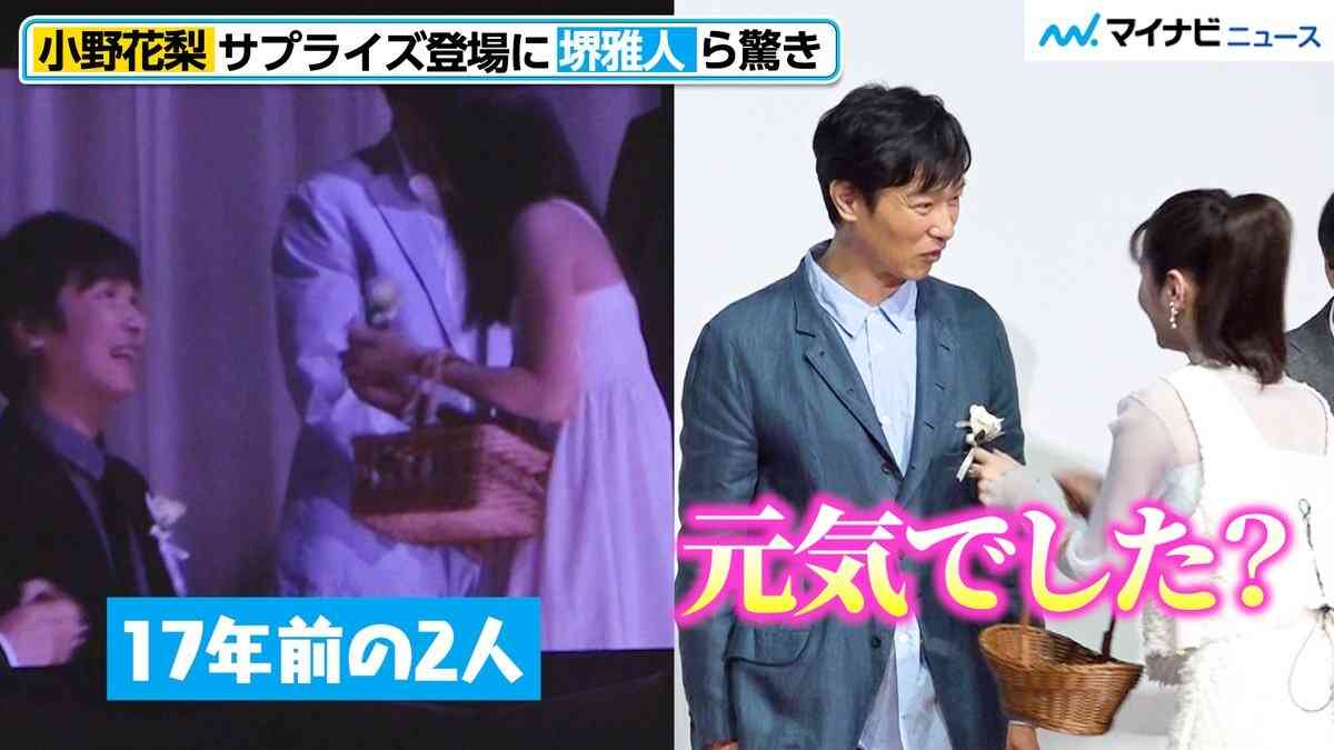 堺雅人「あれが一番寒かった!」 南極のシーンを超える寒さの撮影 映画『南極料理人』17年ぶりに上映