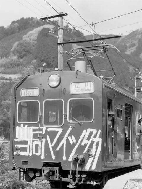 「焼夷弾がおじさんの頭に」89歳・伊東四朗が語る“東京大空襲”、今も忘れない光景と現代への危機感