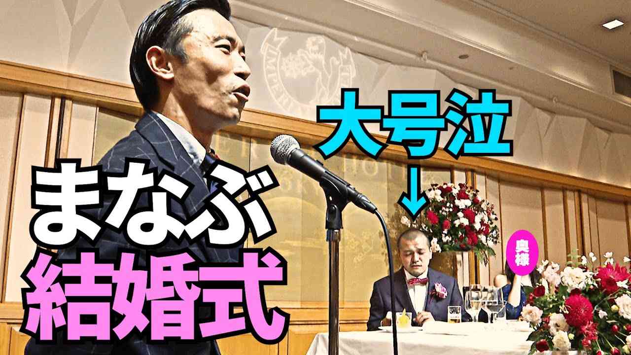 芸人カミナリについて語りたい