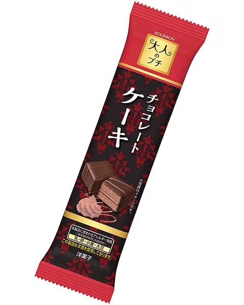 【教えて】わたしのプチ贅沢