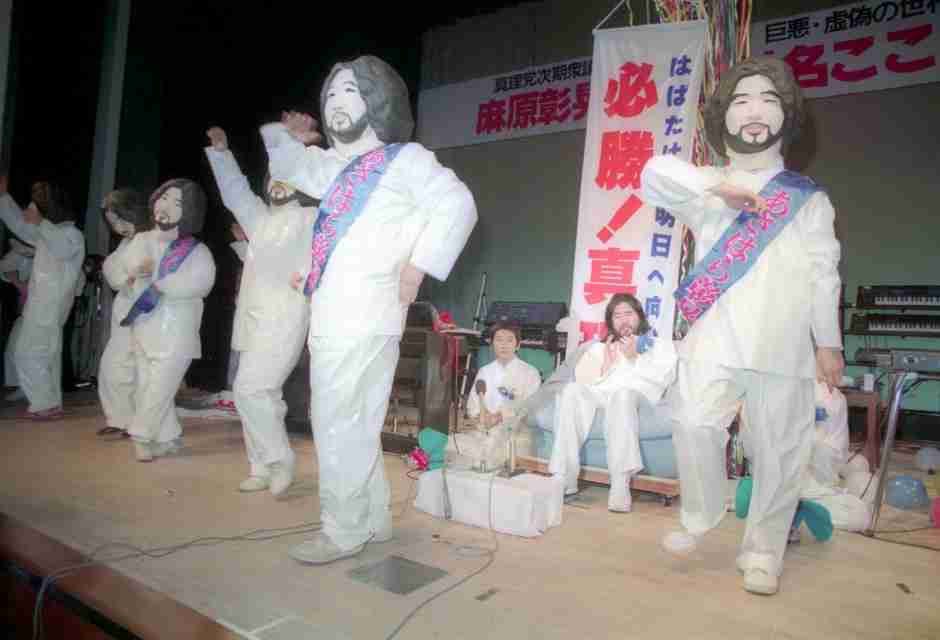オウム真理教について語りませんか？