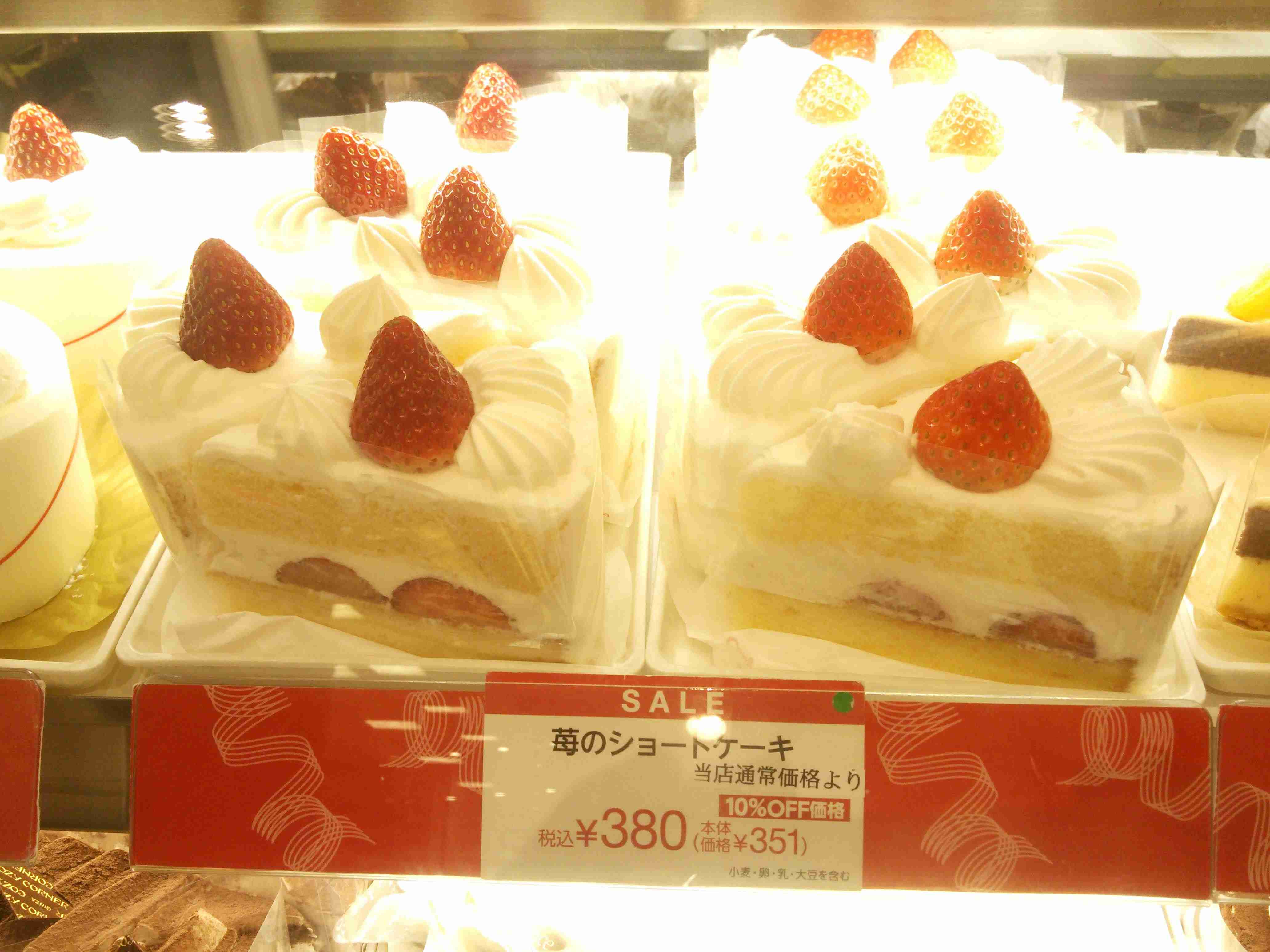 【半額】不二家「マロンモンブラン」「チョコ生ケーキ」が各268円に　9月21日から3日間限定