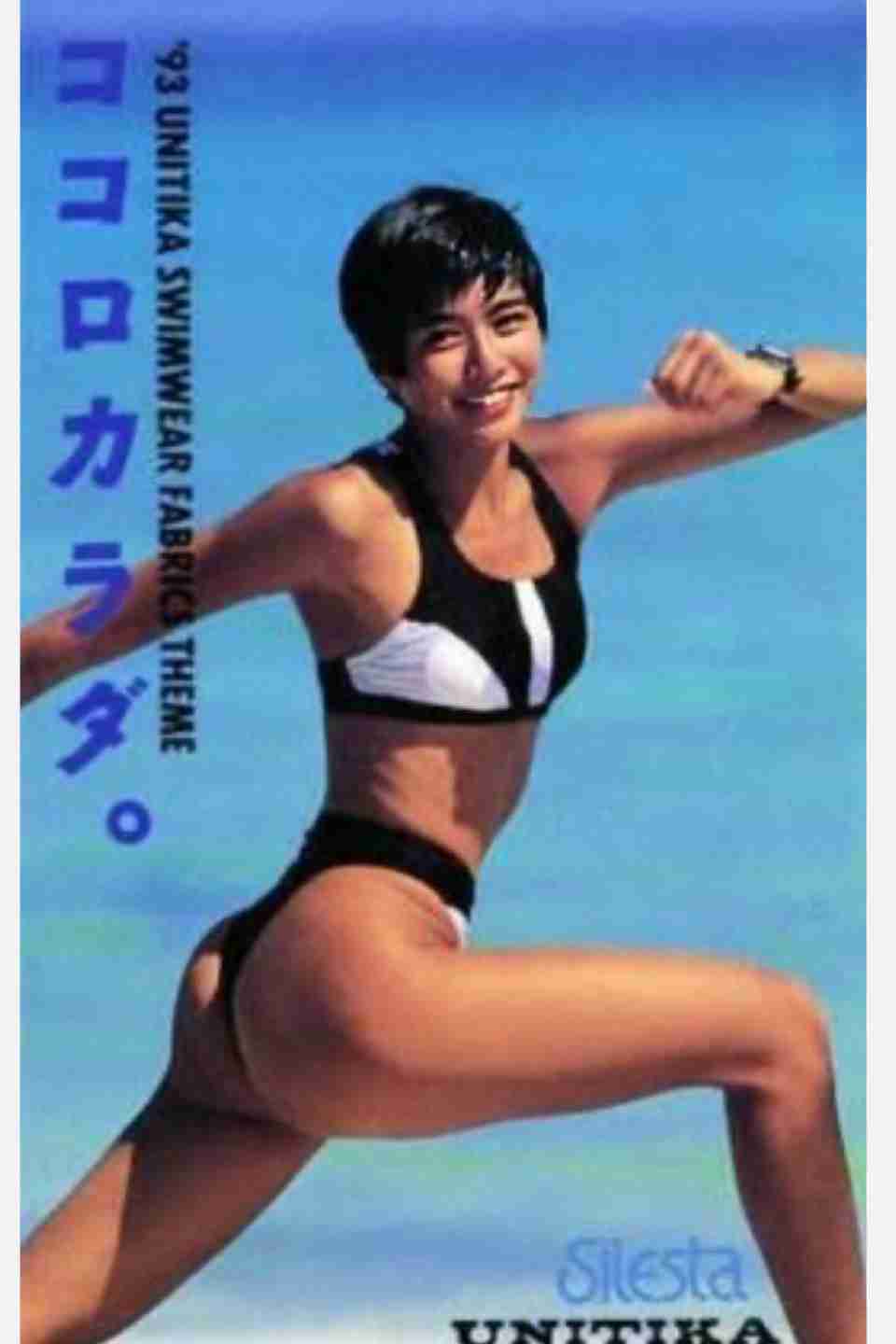 イケイケな頃の芸能人が見たい Part15