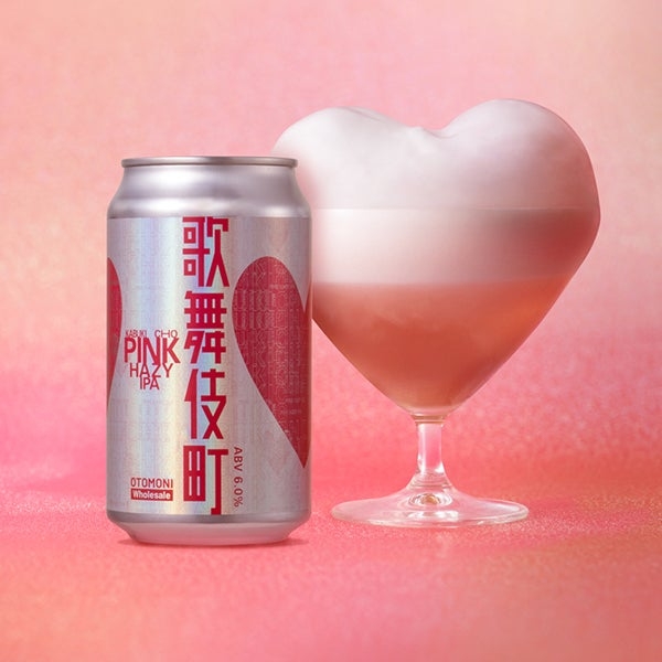 ビールって🍺