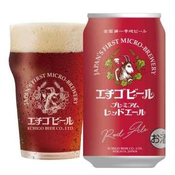ビールって🍺