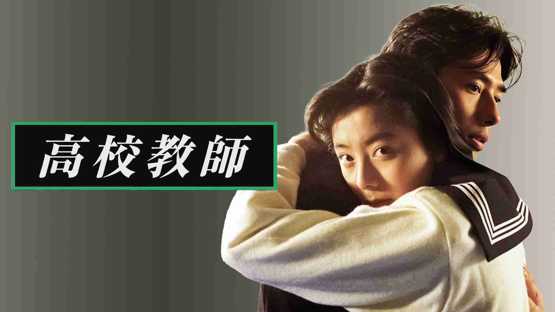 もう引退した俳優さんが好きな人