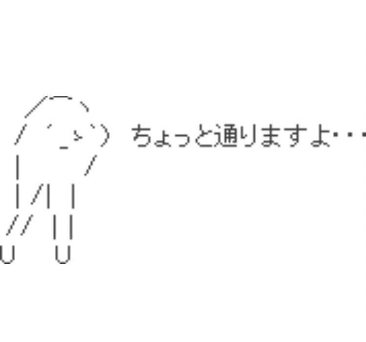 《小田急線》「イケメンで良い子だったのに…」高2の女子高生に車内で性的暴行か…逮捕されたのは元タレント&映像クリエイターの男…プロフィールでは人気映画出演の過去をアピール