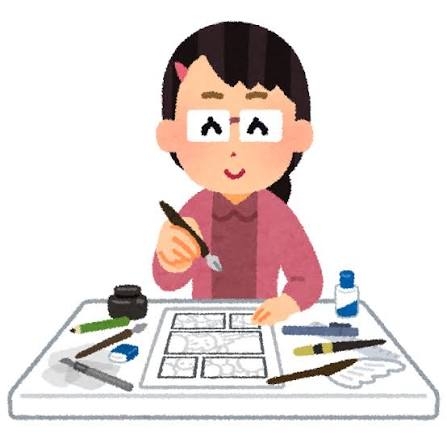 人生一発逆転する方法