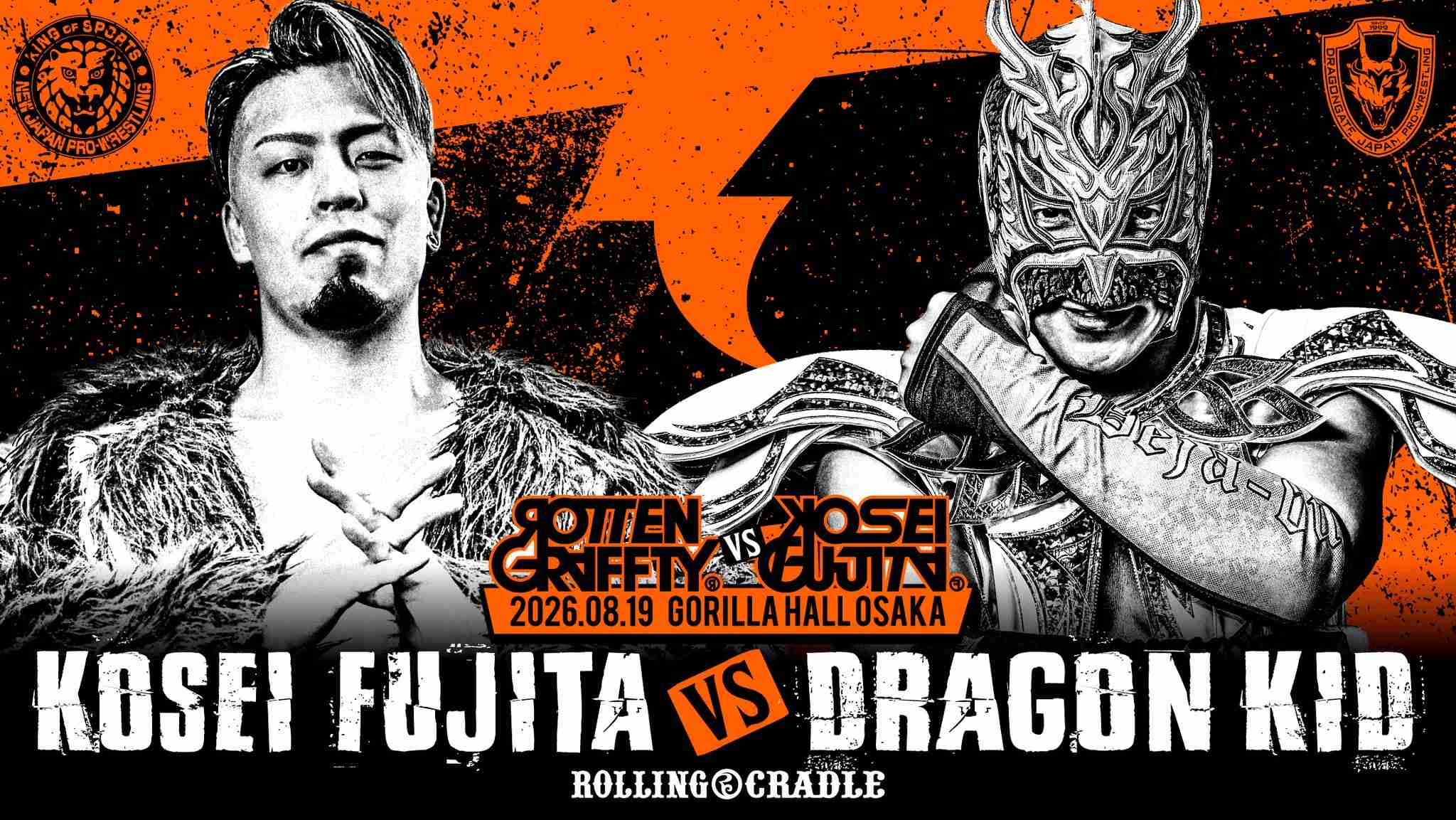 【定期トピ】『新日本プロレス』について一緒に語り合いませんか？Part21【アンチ禁止】